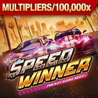 Các sự kiện và giải đấu đặc biệt tại bcx88